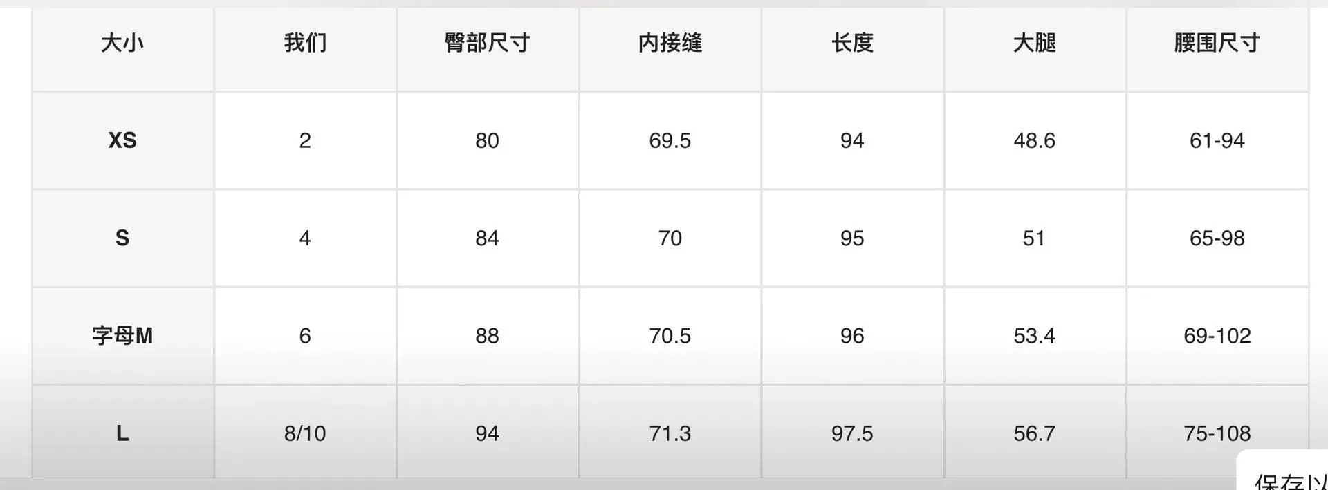 Women's Fashion Autumn Casual Set – Long Sleeve Split Shirt & High Waist Pants ✨